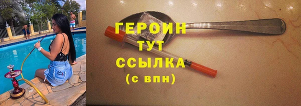 винт Верея